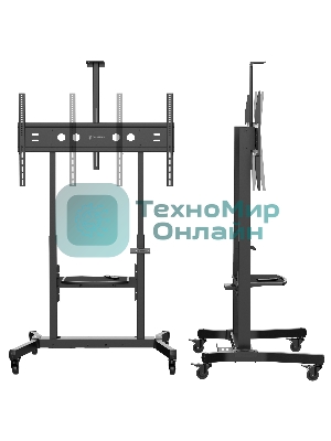 Мобильная стойка ONKRON на 1 ТВ/50-100