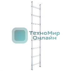 Лестница Сибртех приставная, 8 ступеней