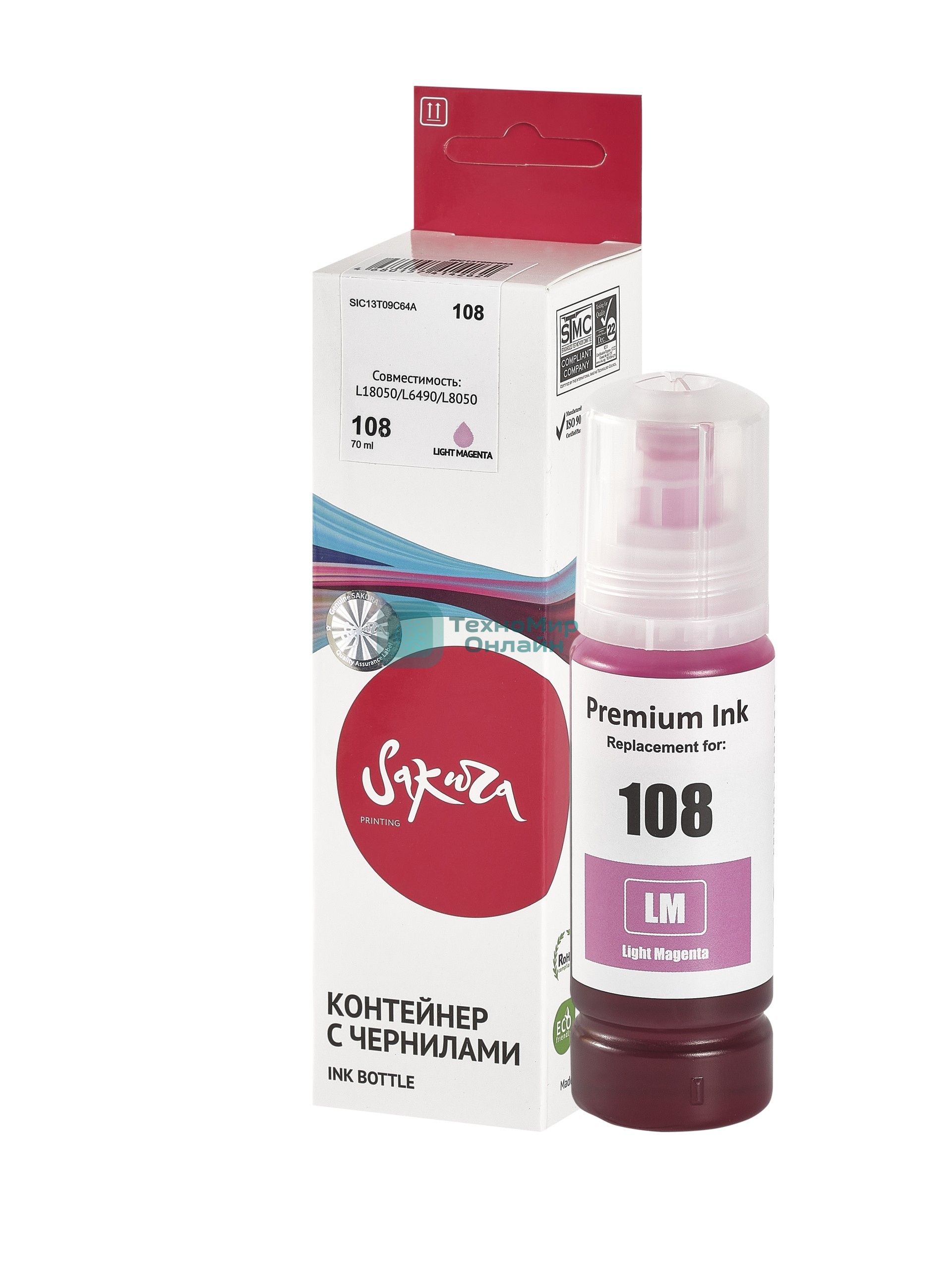 Контейнер с чернилами Sakura C13T09C64A (108 LM) для Epson, светло-пурпурный, 70 мл.