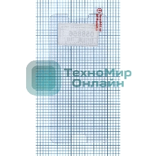 Защитное стекло для Meizu MX6 Pro