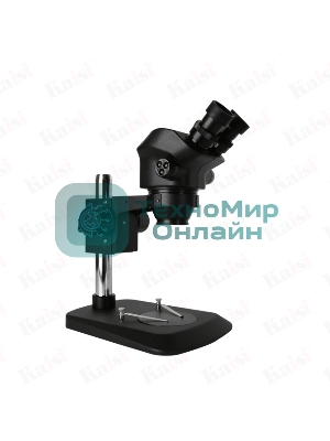 Бинокулярный микроскоп Kaisi KS-7050 В3 черный