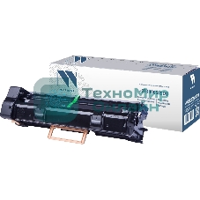 Барабан NVPrint совместимый Xerox 013R00589 DU для WC C118/M118/128 (60000k)