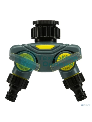 Разветвитель 2-канальный на кран 1/2