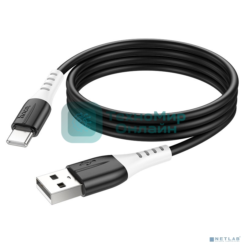 Кабель USB Type-C/HOCO HC-68575 X82/1m/3A/Силикон/Black
