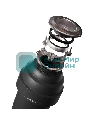 Измельчитель пищевых отходов Kuppersberg WS 550 B, High-Tech, мощность 550 Вт, 3400-3800 об/мин, защита от перегрева, авто выключение, DC мотор, шумоизоляция, уровень шума 70 дБ, черный