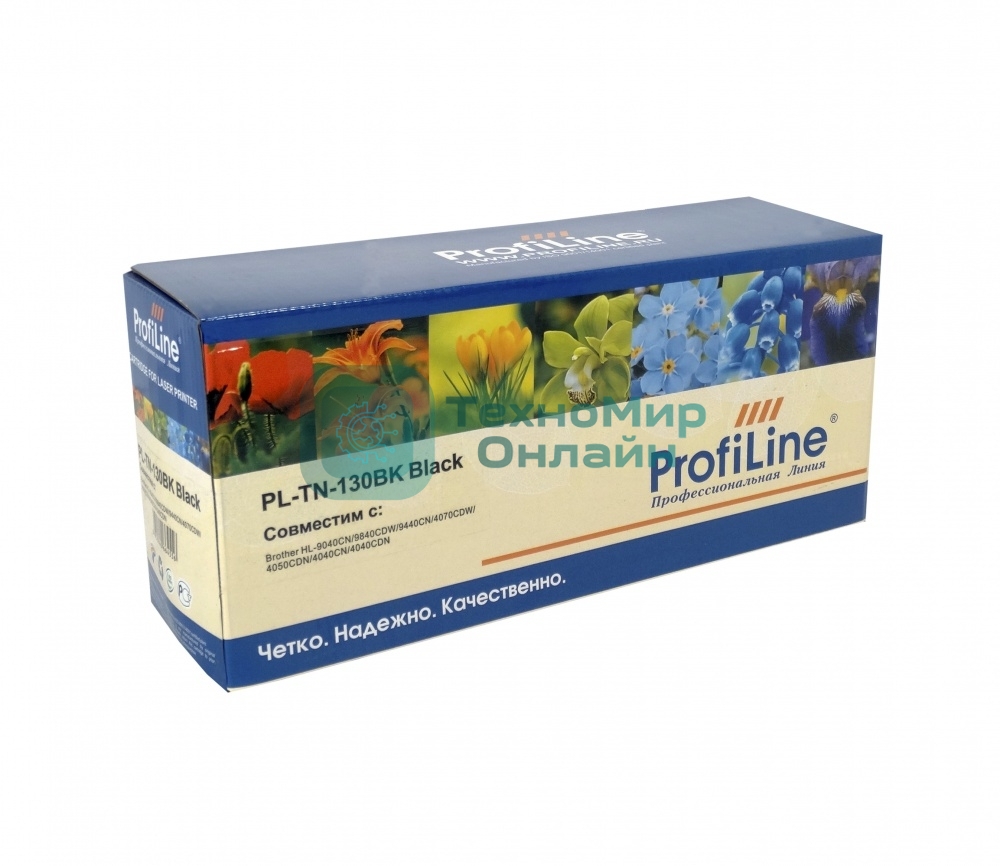 Картридж ProfiLine PL-TN-130BK для принтеров Brother DCP 9042CDN/9045CDN/9040CN/MFC/9840CDW/9440CN/HL/4040CN/4050CDN/4070C 2500 копий черный