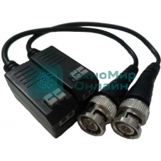 Приемопередатчик Hikvision DS-1H18S/E(C)