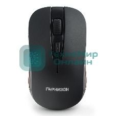 Мышь беспроводная Гарнизон GMW-420 черный, 1600 dpi, радиоканал, USB, кнопки - 4