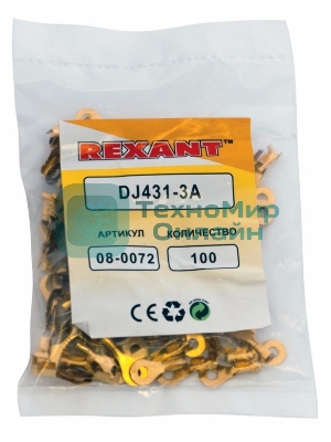 Наконечник кольцевой Rexant, ø3.5 мм, 0.5-0.8 мм² (НК 3-0,5-0,8)