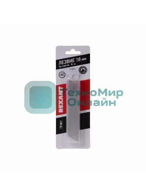 Сегментированное лезвие Rexant 18 мм ПРОФИ 10 шт.