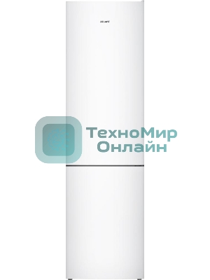 Холодильник Atlant ХМ-4626-101 белый двухкамерный 251/119л морозилка снизу