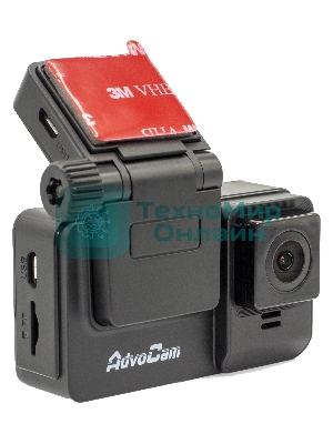 Видеорегистратор AdvoCam FD Black III, 1920x1080, 2.45