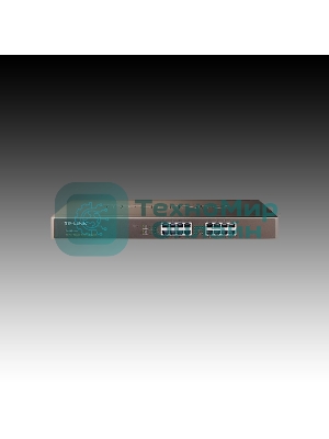 Коммутатор TP-Link SMB TL-SG1016 Коммутатор 16-port Gigabit Switch, 1U 19-inch rack-mountable steel case