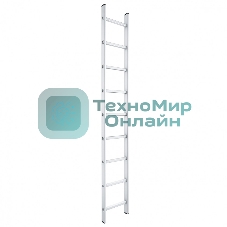 Лестница приставная Сибртех, 9 ступеней