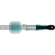 Напильник Matrix, 200 мм, плоский, с карбидным напылением