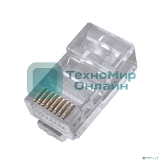 Коннектор RJ-45 NEOMAX NM-RJ45-8P8C-U5E-101 Cat.5E, UTP, универсальные ножи, 8P8C, 100 шт.