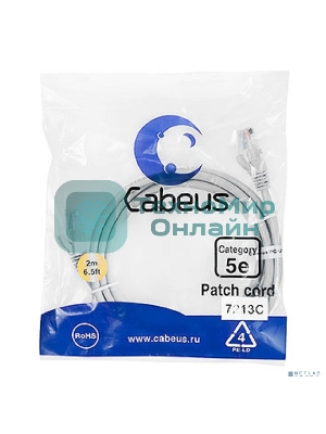 Патч-корд Cabeus PC-UTP-RJ45-Cat.5e-2m U/UTP, cat.5е, 2xRJ45/8p8c, неэкранированный, серый, PVC, 2м