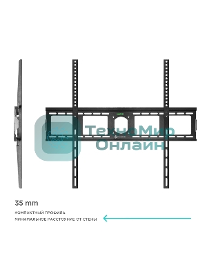 Кронштейн ONKRON UF4 55