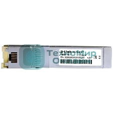 Трансивер D-Link 410T/A2A SFP+ с 1 портом 10Gbase-T (до 80 м)