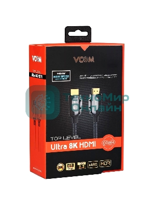 Кабель HDMI 19M/M,ver. 2.1, 8K@60 Hz 3m VCOM CG864-3M