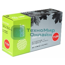 Картридж лазерный Cactus CS-C715H черный (7000 стр.) для Canon LBP 3310 i-Sensys/3370 i-Sensys