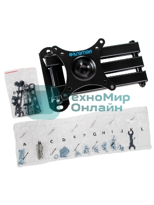 Кронштейн для LED/LCD телевизоров Kromax DIX-13 черный