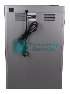 Шредер Deli 9907 серебристый с автоподачей (секр.P-4)/фрагменты/8лист./20лтр./скрепки/скобы/пл.карты/CD