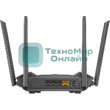 Двухдиапазонный гигабитный Wi-Fi 6 маршрутизатор D-Link DIR-X1530/RU/A1A AX1500 (466526)