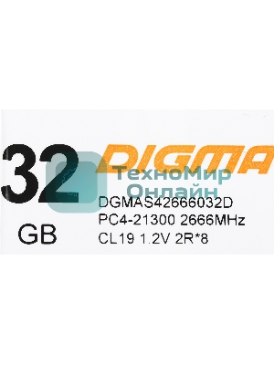 Оперативная память Digma, DDR4, 32GB (1x32GB), 2666MHz, CL19, SO-DIMM