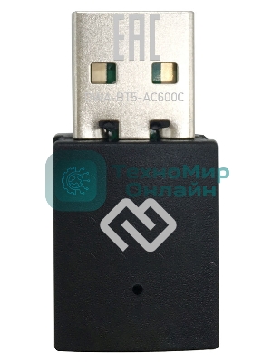 Сетевой адаптер WiFi + Bluetooth Digma DWA-BT5-AC600C AC600 USB 2.0 (ант.внутр.) 1ант. (упак.:1шт)