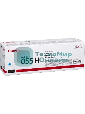 Картридж лазерный Canon 055 H C (3019C002) голубой (5900 стр.) для Canon i-SENSYS серий MF740, LBP660