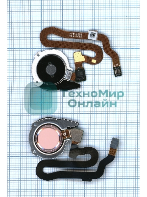 Кнопка HOME в сборе с механизмом и шлейфом для Huawei Honor 8, розовая