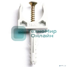 Держатель с защелкой и дюбелем DKC 51320 д.20 мм