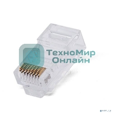 Коннектор RJ-45, Filum FL-NA-PLUG5E-2 5E кат., 8p8c, 6 мкм, универсальный, для одножильного и многожильного кабеля, уп/10 шт
