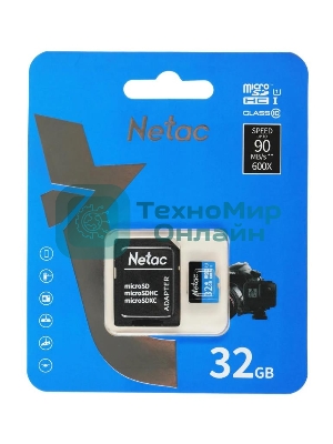 Флеш карта microSDHC 32Gb Netac P500 NT02P500STN-032G-R (с SD адаптером) 80Mb/s