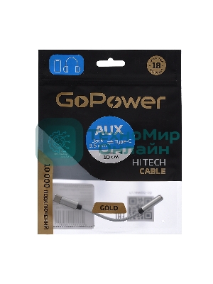 Адаптер GoPower Jack3.5мм(F)-TYPE-C(M) 00-00027481 0.1M белый