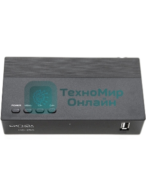 Ресивер DVB-T2 Сигнал Эфир HD-250 черный