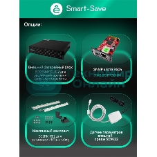 Источник бесперебойного питания Systeme Electric Smart-Save Online SRTSE 2 поколения 6000 ВА/Вт, 4U,5 C13+3 C19,USB,RS-232,RS485,COM,сухие контакт,прлл,SNMP