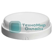 Светильник LED 61 987 OBL-R2-7-4K-WH-IP65-LED (Аналог НПП) ОНЛАЙТ