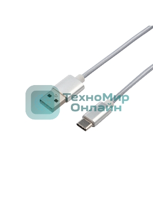 Кабель USB-Type-C Rexant 2A/nylon/silver/1м