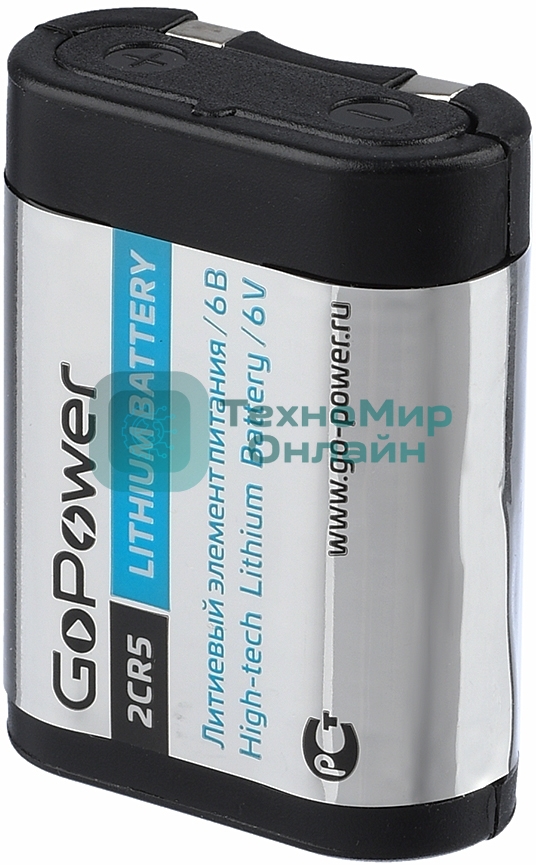 Батарейка GoPower 2CR5 BL1 Lithium 6V (6203) (1/14/168) (1 шт.)