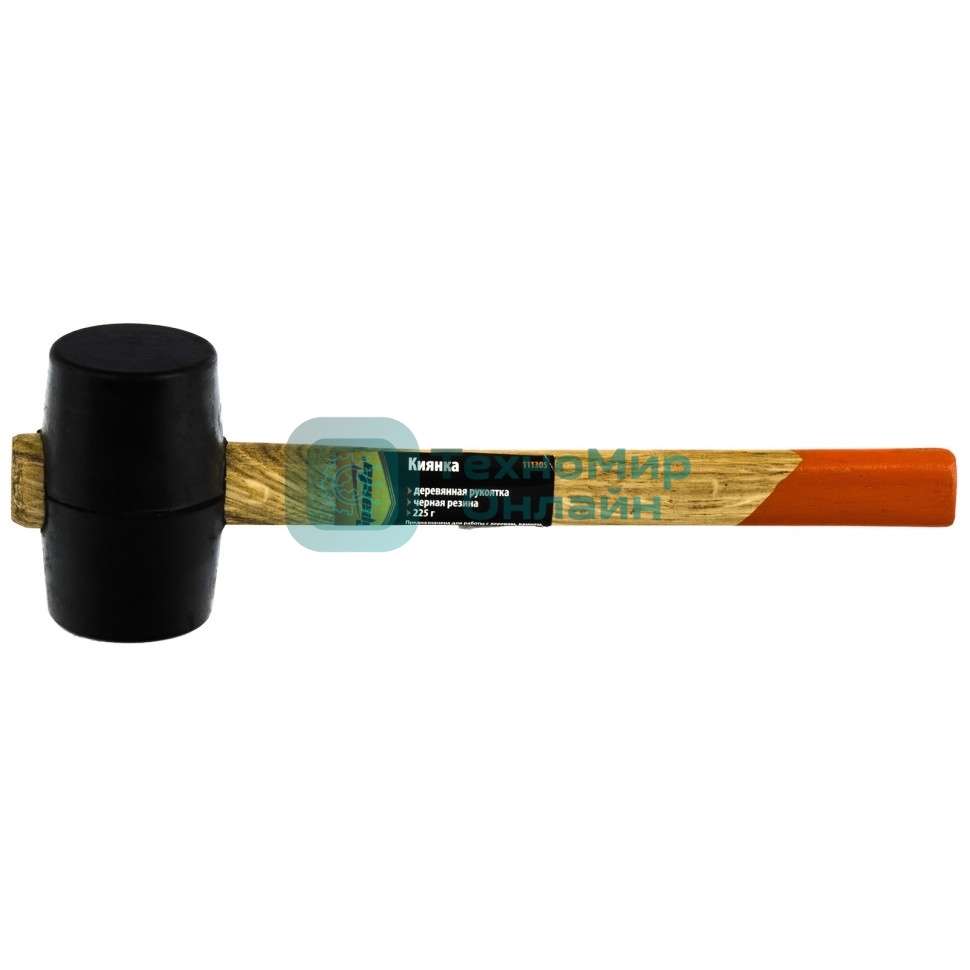 Киянка резиновая Sparta 225 г, черная резина, деревянная рукоятка
