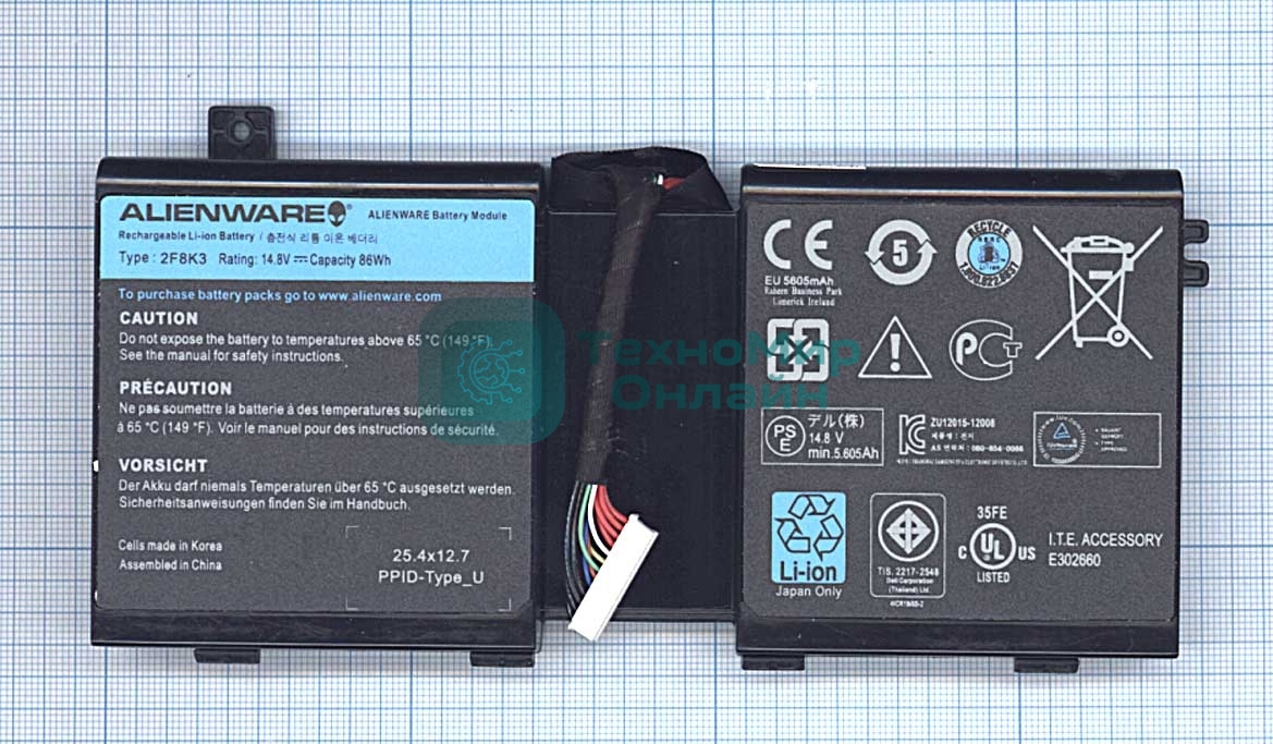 Аккумуляторная батарея для ноутбука Dell Alienware M17x R5 14.8V 86Wh 2F8K3 черный