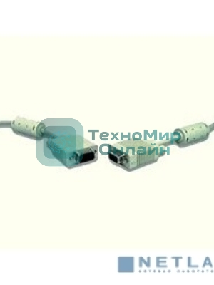 Кабель Gembird/Cablexpert VGA Premium 15M/15M, 3.0м, белый, тройной экран, феррит.кольца