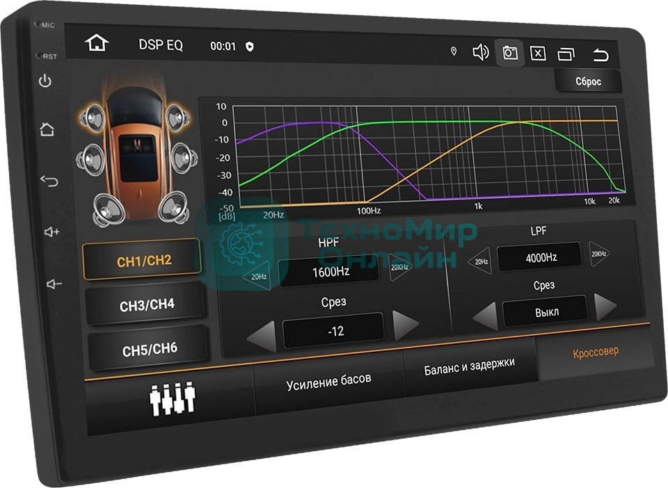 Автомагнитола ACV AD-9006DSP, 2 DIN, 9