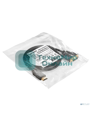 Кабель HDMI-DVI-D ExeGate EX-CC-HDMIM-DVI2M-2.0 (19M/(24+1)M, dual link, 2м, позолоченные контакты)