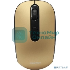 Мышь беспроводная беззвучная Smartbuy ONE 262AG бронза, 40 SBM-262AG-O