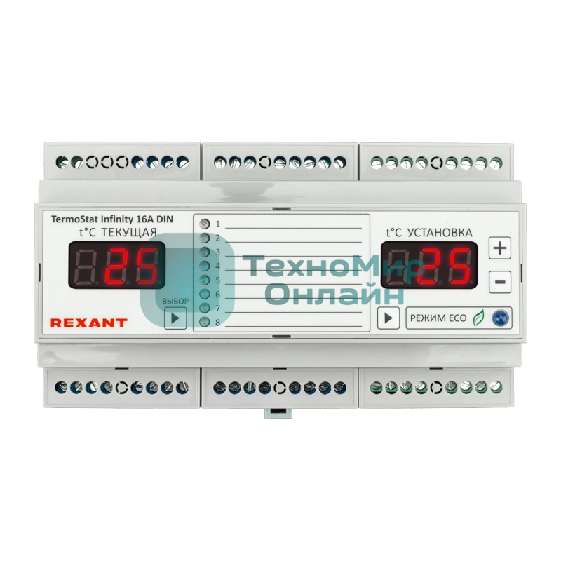 Терморегулятор Rexant 8-зонный TermoStat Infinity 16А (на DIN-рейку)