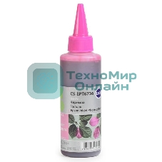 Чернила Cactus CS-EPT6736 светло-пурпурный (100мл) Epson L800