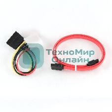 Кабель Gembird/Cablexpert SATA интерфейсный (48 см) 7pin/7pin и питания (15 см) 4pin/15pin
